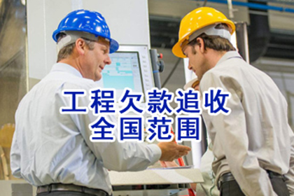 物品借出未归还，如何应对？